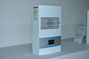 电柜空调 制冷设备 机柜降温控制柜制冷机 广东厂家直销